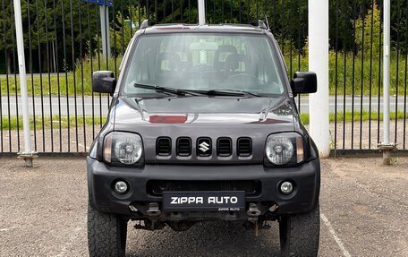Suzuki Jimny, 2012 год, 999 000 рублей, 2 фотография