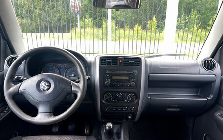 Suzuki Jimny, 2012 год, 999 000 рублей, 10 фотография