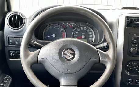 Suzuki Jimny, 2012 год, 999 000 рублей, 12 фотография