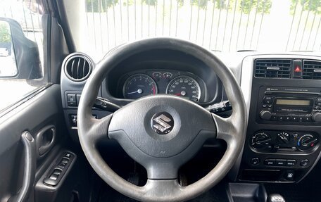 Suzuki Jimny, 2012 год, 999 000 рублей, 11 фотография
