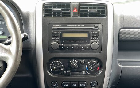 Suzuki Jimny, 2012 год, 999 000 рублей, 17 фотография