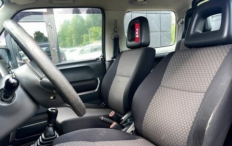 Suzuki Jimny, 2012 год, 999 000 рублей, 15 фотография