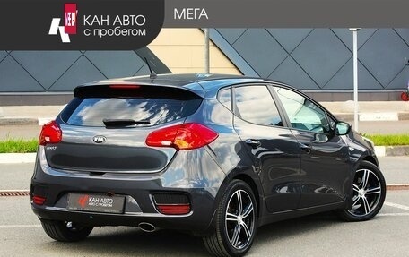 KIA cee'd III, 2015 год, 1 400 630 рублей, 2 фотография