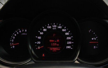 KIA cee'd III, 2015 год, 1 400 630 рублей, 17 фотография