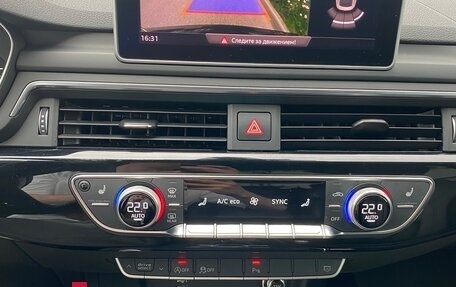 Audi A5, 2019 год, 3 800 000 рублей, 6 фотография
