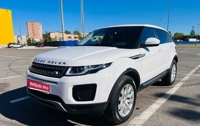Land Rover Range Rover Evoque I, 2019 год, 2 650 000 рублей, 1 фотография