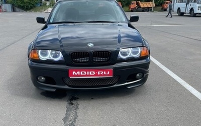 BMW 3 серия, 1999 год, 700 000 рублей, 1 фотография