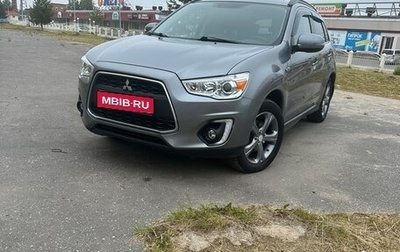 Mitsubishi ASX I рестайлинг, 2014 год, 1 430 000 рублей, 1 фотография