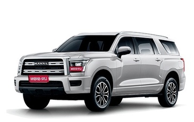 Haval H5, 2024 год, 4 349 000 рублей, 1 фотография