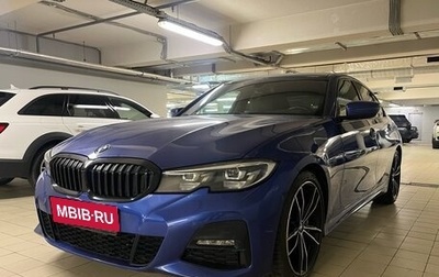 BMW 3 серия, 2020 год, 3 690 000 рублей, 1 фотография