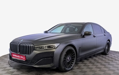 BMW 7 серия, 2019 год, 5 600 000 рублей, 1 фотография