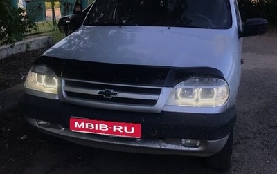 Chevrolet Niva I рестайлинг, 2004 год, 420 000 рублей, 1 фотография
