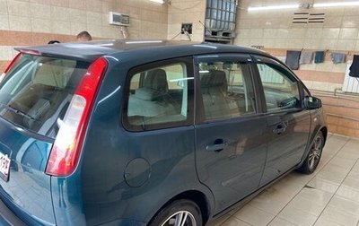 Ford C-MAX I рестайлинг, 2006 год, 670 000 рублей, 1 фотография