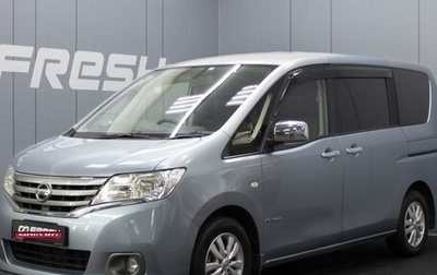 Nissan Serena IV, 2013 год, 1 235 000 рублей, 1 фотография