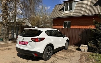 Mazda CX-5 II, 2012 год, 1 500 000 рублей, 1 фотография