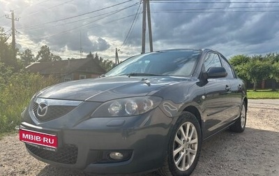 Mazda 3, 2008 год, 750 000 рублей, 1 фотография