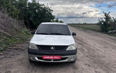 Renault Logan I, 2009 год, 250 000 рублей, 1 фотография