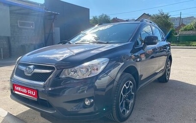 Subaru XV I рестайлинг, 2014 год, 1 750 000 рублей, 1 фотография