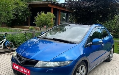 Honda Civic VIII, 2007 год, 495 000 рублей, 1 фотография