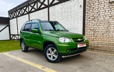 Chevrolet Niva I рестайлинг, 2016 год, 849 000 рублей, 1 фотография