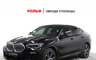 BMW X6, 2020 год, 6 200 000 рублей, 1 фотография