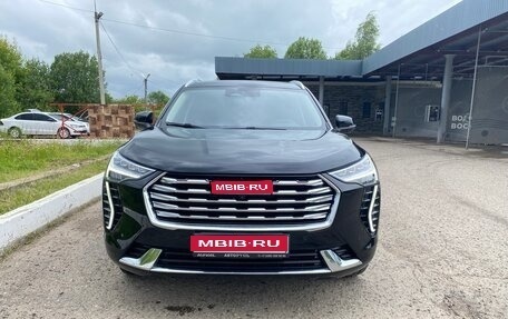 Haval Jolion, 2023 год, 2 250 000 рублей, 1 фотография