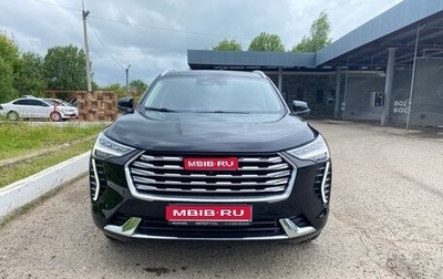 Haval Jolion, 2023 год, 2 250 000 рублей, 1 фотография