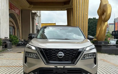 Nissan X-Trail, 2022 год, 2 900 000 рублей, 1 фотография
