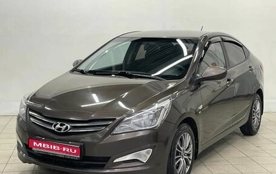 Hyundai Solaris II рестайлинг, 2015 год, 820 000 рублей, 1 фотография
