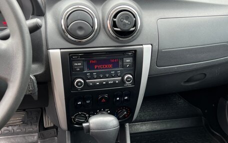 Nissan Almera, 2017 год, 980 000 рублей, 9 фотография