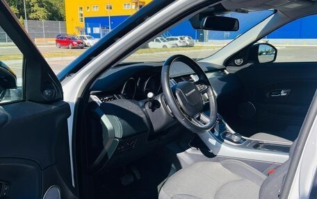Land Rover Range Rover Evoque I, 2019 год, 2 650 000 рублей, 10 фотография