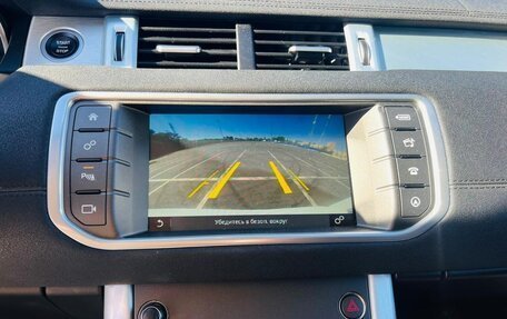 Land Rover Range Rover Evoque I, 2019 год, 2 650 000 рублей, 14 фотография