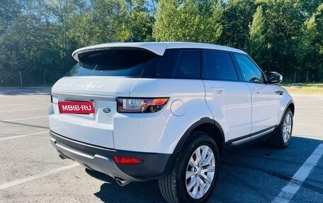 Land Rover Range Rover Evoque I, 2019 год, 2 650 000 рублей, 5 фотография