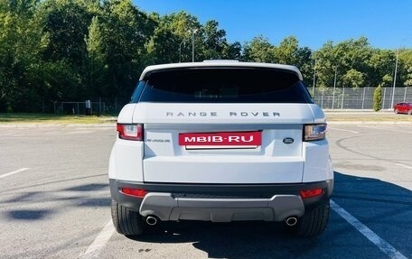 Land Rover Range Rover Evoque I, 2019 год, 2 650 000 рублей, 15 фотография