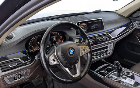 BMW 7 серия, 2019 год, 5 600 000 рублей, 15 фотография