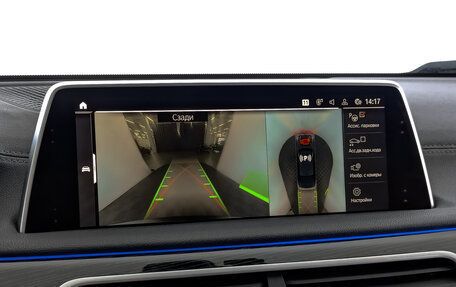 BMW 7 серия, 2019 год, 5 600 000 рублей, 29 фотография
