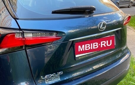Lexus NX I, 2015 год, 2 450 000 рублей, 4 фотография