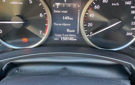 Lexus NX I, 2015 год, 2 450 000 рублей, 14 фотография