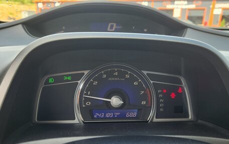 Honda Civic VIII, 2008 год, 550 000 рублей, 9 фотография