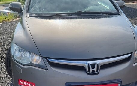 Honda Civic VIII, 2008 год, 550 000 рублей, 6 фотография