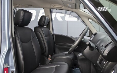 Nissan Serena IV, 2013 год, 1 235 000 рублей, 7 фотография