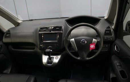 Nissan Serena IV, 2013 год, 1 235 000 рублей, 5 фотография