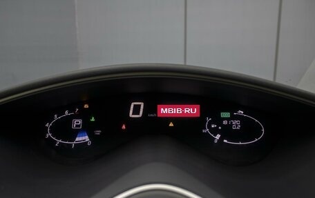 Nissan Serena IV, 2013 год, 1 235 000 рублей, 13 фотография