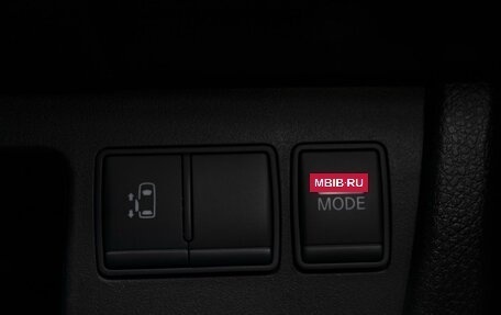 Nissan Serena IV, 2013 год, 1 235 000 рублей, 17 фотография