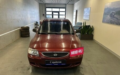 Hyundai Accent II, 2008 год, 529 000 рублей, 2 фотография