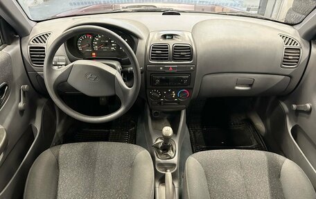 Hyundai Accent II, 2008 год, 529 000 рублей, 9 фотография