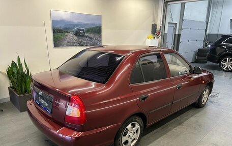 Hyundai Accent II, 2008 год, 529 000 рублей, 4 фотография