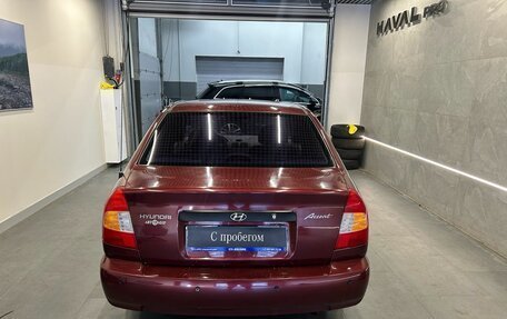 Hyundai Accent II, 2008 год, 529 000 рублей, 5 фотография