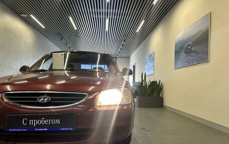 Hyundai Accent II, 2008 год, 529 000 рублей, 16 фотография