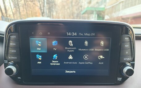 Hyundai Santa Fe IV, 2019 год, 3 600 000 рублей, 22 фотография